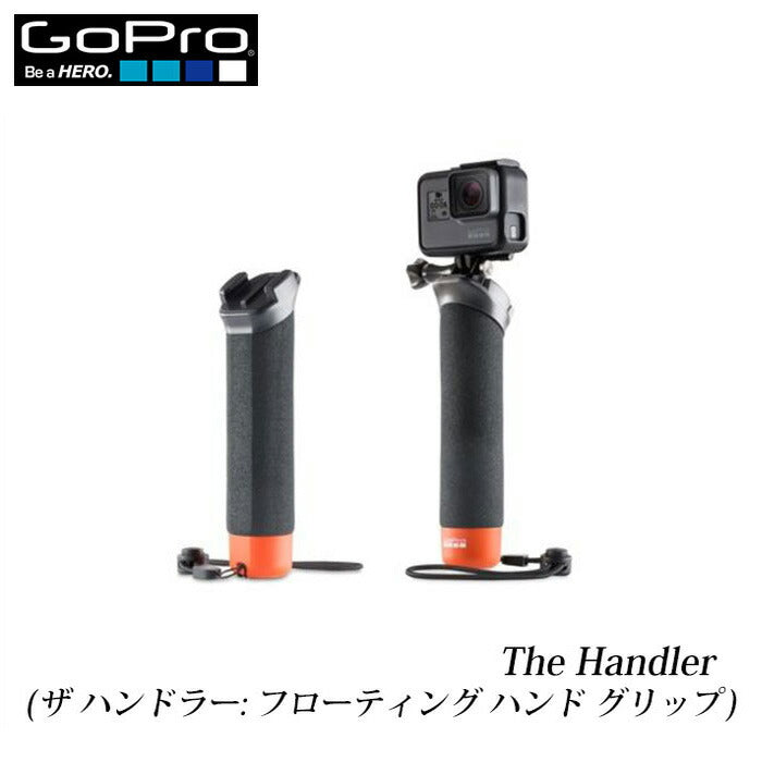 GoPro AFHGM-003 ザ・ハンドラー(Ver3.0) - ヤマダウェブコム