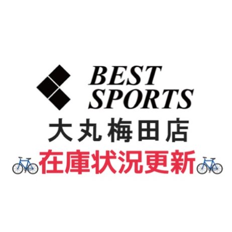 ベストスポーツ 【大丸梅田店】4/2(日)現在の在庫状況を更新します！