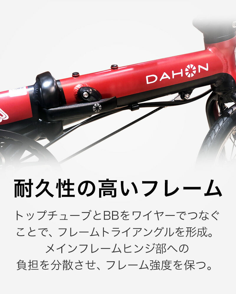 ベストスポーツ DAHON（ダホン）製品。DAHON FOLDING BIKE K3 2023(限定色) 23K3MTBK00