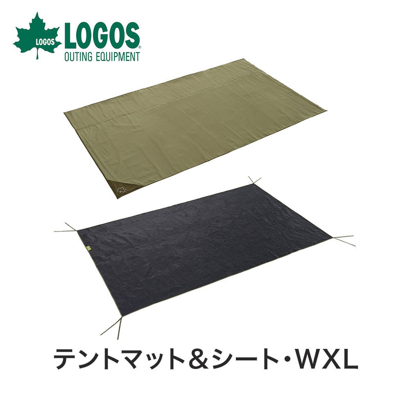 ベストスポーツ LOGOS（ロゴス）製品。テントマット＆シート・WXL