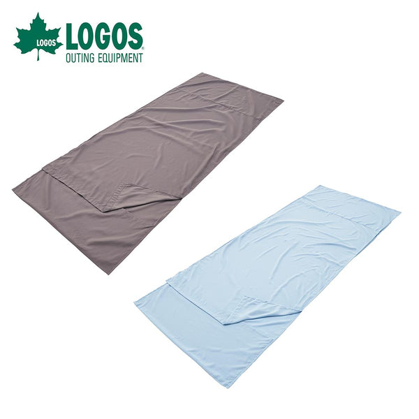 アウトドア - 寝袋・シュラフ・まくら LOGOS（ロゴス）製品。LOGOS 抗菌防臭 シルキーインナーシュラフ(ブルー) 72600325