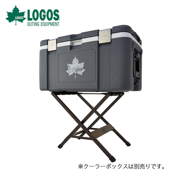 アウトドア - クーラーボックス・保冷剤 LOGOS（ロゴス）製品。LOGOS Life フラットクーラースタンド