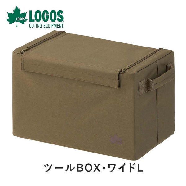 アウトドア - キャリーカート・ボックス LOGOS（ロゴス）製品。LOGOS ツールBOX・ワイドL 73188063