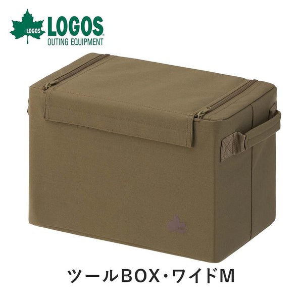 アウトドア - キャリーカート・ボックス LOGOS（ロゴス）製品。LOGOS ツールBOX・ワイドM 73188064