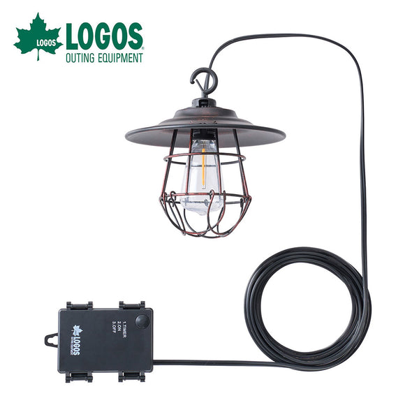 アウトドア - アウトドアライト・ランタン・野電 LOGOS（ロゴス）製品。LOGOS ロゴス アウトドア ライト どんぐりランプ 74175045 フック一体型 LED ランタン 電池式 暖色ライト タイマー機能付き キャンプ BBQ おすすめ