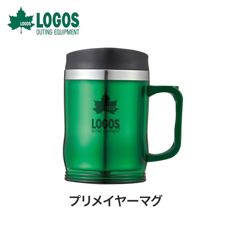 ベストスポーツ LOGOS（ロゴス）製品。LOGOS プリメイヤーマグ(グリーン) 81285102