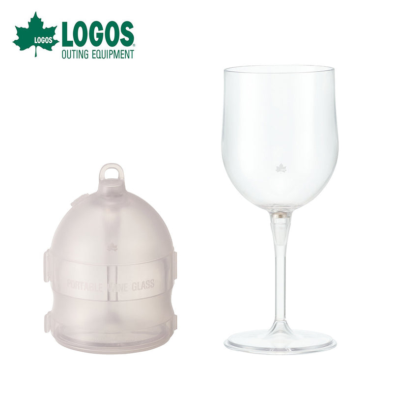 ベストスポーツ LOGOS（ロゴス）製品。割れないワイングラス with ポータブルケース