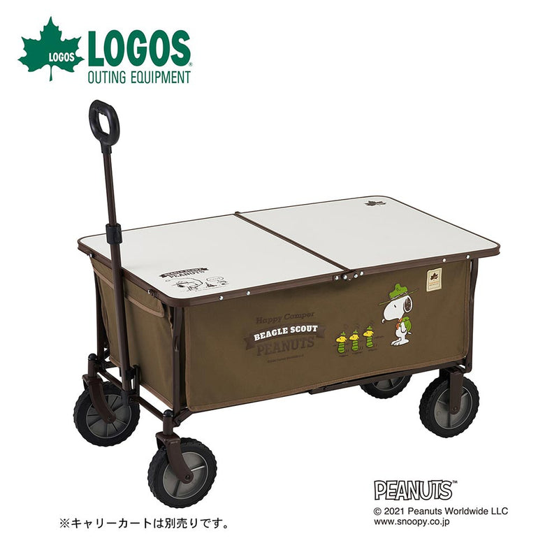 ベストスポーツ LOGOS（ロゴス）製品。LOGOS SNOOPY カートローテーブル9660 86001094