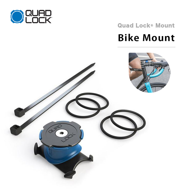 ベストスポーツ Quad Lock（クアッドロック）製品。Quad Lock Bike Mount