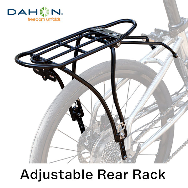 DAHON（ダホン） ダホン（ダホン）製品。DAHON  Adjustable rear rack