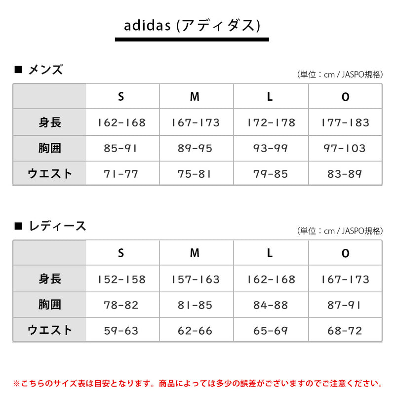 ベストスポーツ adidas（アディダス） ジオメトリックプリント 長袖フルジップライニングスウエット 20FW INS27