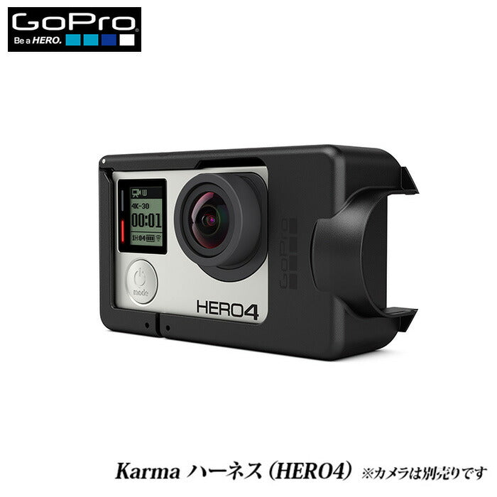 ベストスポーツ GoPro（ゴープロ）製品。GoPro Karmaハーネス（HERO4）