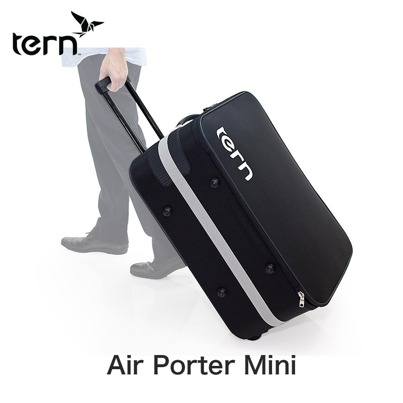 ベストスポーツ Tern（ターン）製品。tern Air Porter Mini