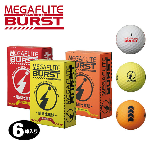 ゴルフ - ラウンド用品 MEGAFLITE（メガフライト）製品。MEGAFLITE BURST メガフライト・バースト ゴルフ ボール MEGAFLITE BURST 非公認BALL 6P 23SS 春夏