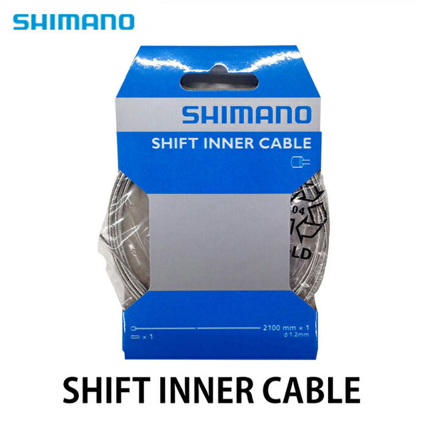 自転車パーツ SHIMANO（シマノ）製品。SHIMANO SHIFT INNER CABLE 1.2x2100mm