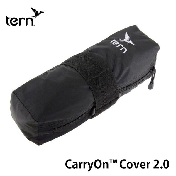 自転車 Tern（ターン）製品。Tern Carry On Cover 2.0