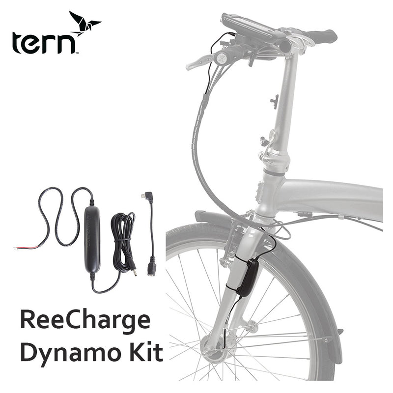 ベストスポーツ Tern（ターン）製品。Tern ReeCharge Dynamo Kit