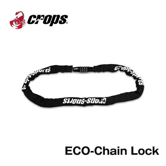 ベストスポーツ CROPS（クロップス）製品。CROPS ECO-Chain lock 4桁式ダイヤルロック CP-HW-EC490
