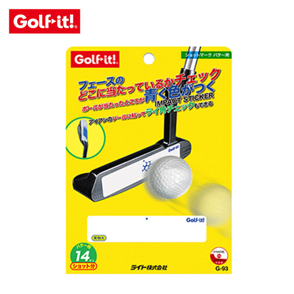 セール品 LITE（ライト）製品。LiTE ライト Golf it! ゴルフイット ゴルフ トレーニング用具 ショットマーク ハ?ター用 G-93 貼るだけ 簡単シール スイング練習 スウィング練習 練習用品