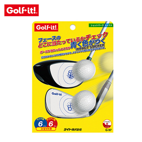 セール品 LITE（ライト）製品。LiTE ライト Golf it! ゴルフイット ゴルフ トレーニング用具 ショットマーク ミックス G-97 貼るだけ 簡単シール スイング練習 スウィング練習 練習用品
