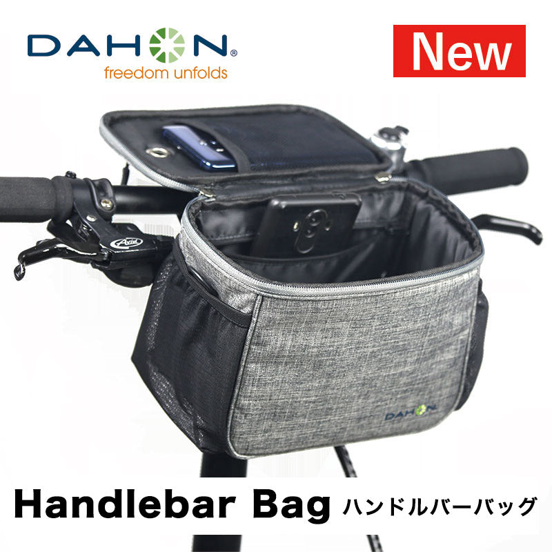 ベストスポーツ DAHON（ダホン）製品。DAHON Handlebar Bag