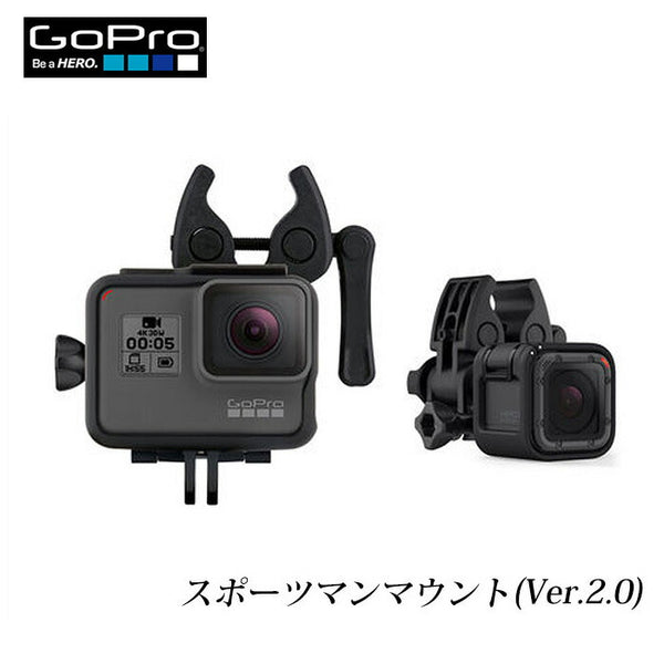 GoPro（ゴープロ） GoPro（ゴープロ）製品。GoPro スポーツマンマウント（Ver.2.0）