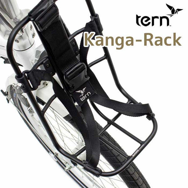 自転車パーツ Tern（ターン）製品。Tern Kanga Rack