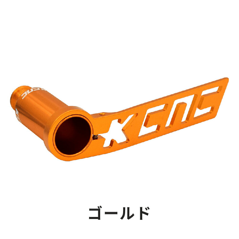 ベストスポーツ KCNC（ケーシーエヌシー）製品。KCNC ディレーラーガードキット