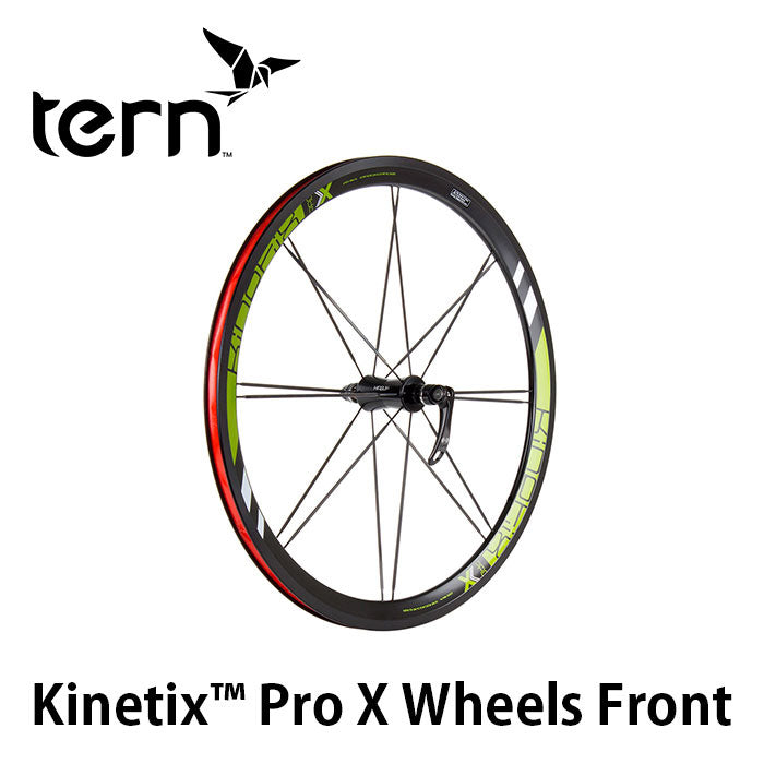 ベストスポーツ Tern（ターン）製品。Tern ホイール 20" Kinetix Pro X Front