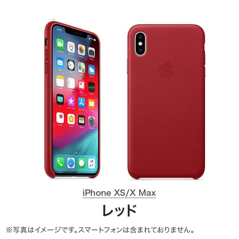 ベストスポーツ Apple（アップル）製品。iPhone XS Max Leather Case