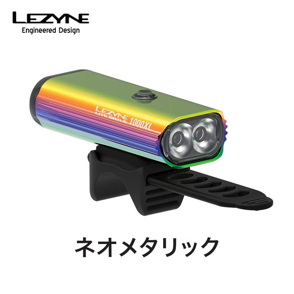 自転車アクセサリー LEZYNE（レザイン）製品。LEZYNE LITE DRIVE 1000XL