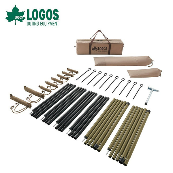 アウトドア - テント&タープ LOGOS（ロゴス）製品。LOGOS タープポール&ペグセット(レクタタープ用) 71909001