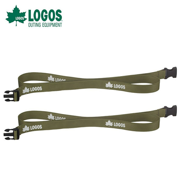 アウトドア - テント&タープ LOGOS（ロゴス）製品。LOGOS ワンタッチ・ワイドコンプレステープ150 71909013