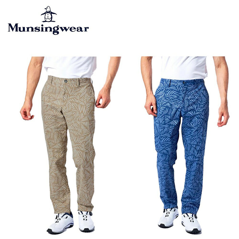 ベストスポーツ Munsingwear（マンシングウェア）製品。Munsingwear ボタニカルプリントパンツ 22SS MGMTJD02