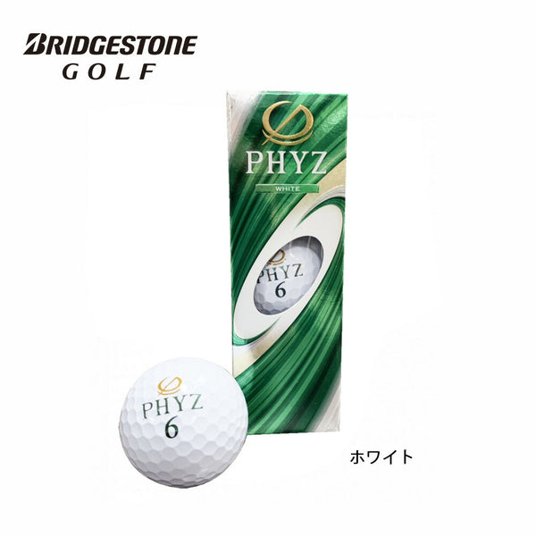 ゴルフボール BRIDGESTONE（ブリヂストン）製品。BRIDGESTONE 19M PHYZ 3球入 2019年モデル