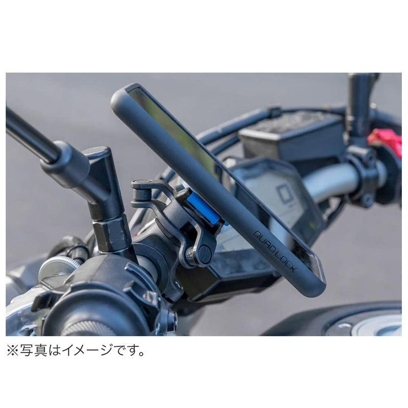 ベストスポーツ Quad Lock（クアッドロック）製品。Quad Lock Motorcycle Vibration Dampener QLA-VDM