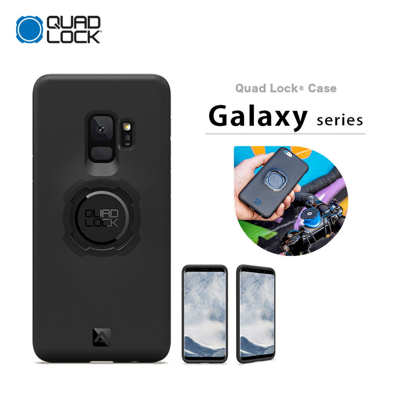 ベストスポーツ Quad Lock（クアッドロック）製品。Quad Lock Case for Galaxy Series