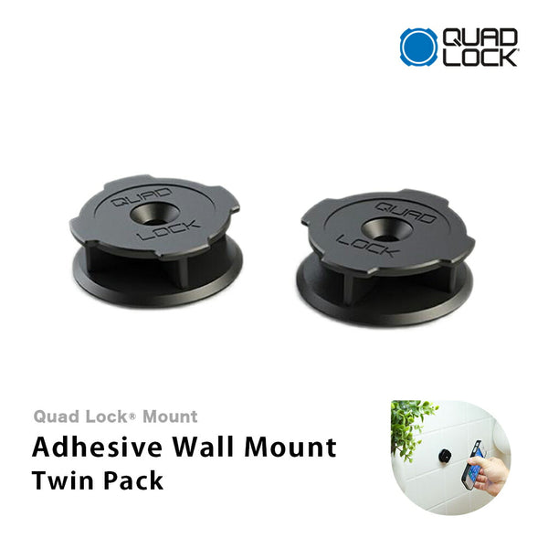 Quad Lock（クアッドロック） Quad Lock（クアッドロック）製品。Quad Lock Adhesive Wall Mount（Twin Pack）