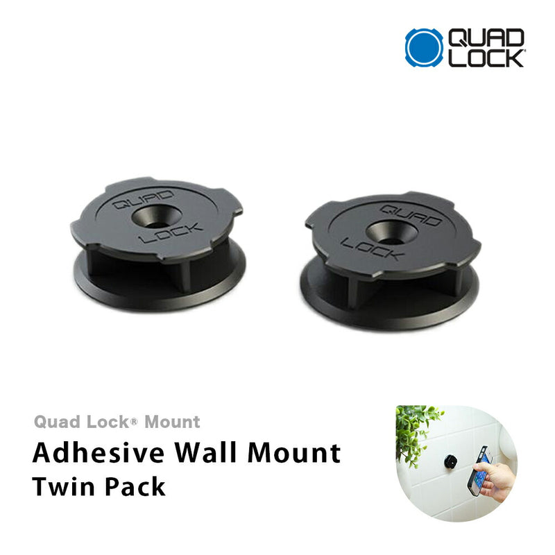 ベストスポーツ Quad Lock（クアッドロック）製品。Quad Lock Adhesive Wall Mount（Twin Pack）