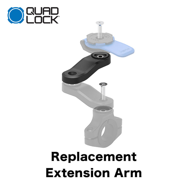 Quad Lock（クアッドロック） Quad Lock（クアッドロック）製品。Quad Lock Replacement Extension Arm
