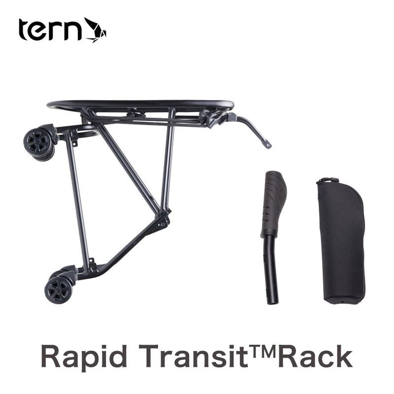 ベストスポーツ Tern（ターン）製品。Tern Rapid Transit Rack