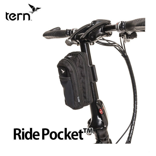 自転車アクセサリー Tern（ターン）製品。Tern Ride Pocket