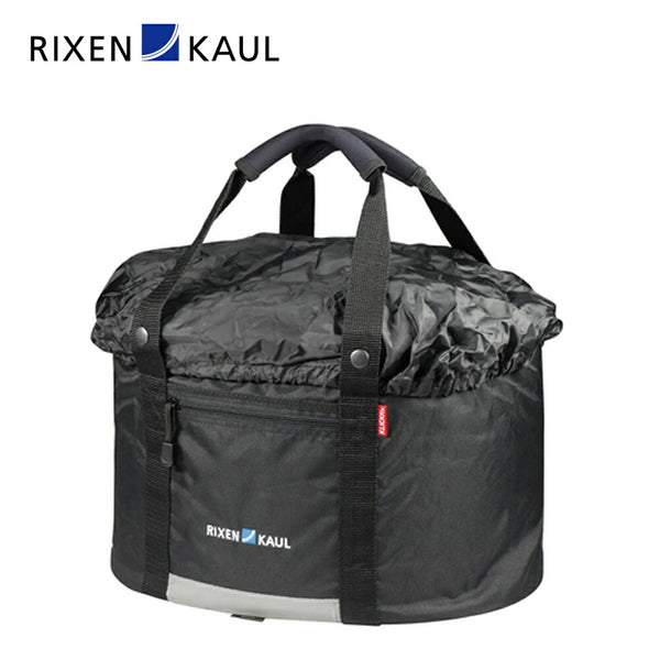 自転車パーツ RIXEN&KAUL（リクセン&カウル）製品。RIXEN&KAUL ショッパーコンフォート KF825