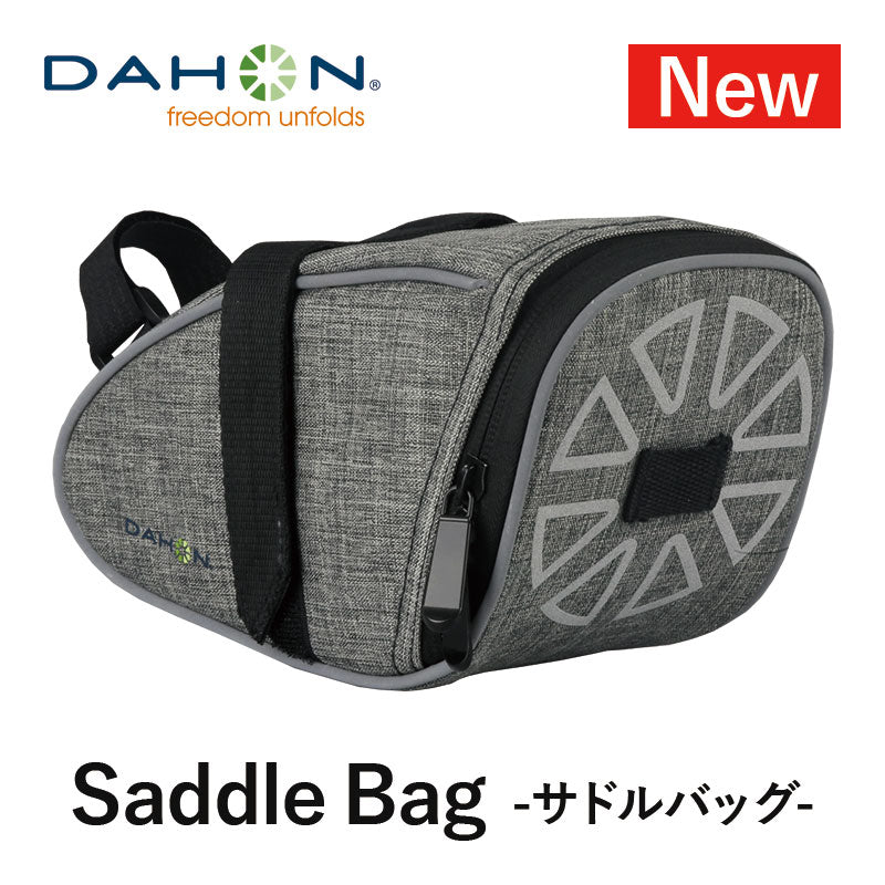 ベストスポーツ DAHON（ダホン）製品。DAHON Saddle bag ダホン純正 サドルバッグ 2020年モデル