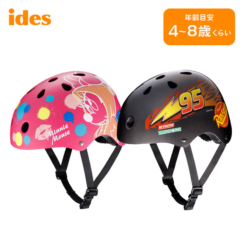 ベストスポーツ ides（アイデス）製品。ides ストリートヘルメット