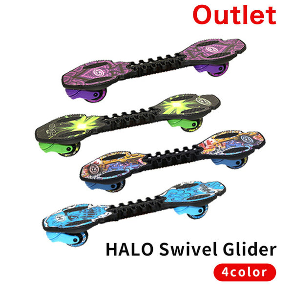 HALO（ハロ） HALO（ハロ）製品。スケートボード スケボー 2輪 Halo ハロ SwivelGlider スイベルグライダー スケボ 子供 大人 軽量 キックボード おすすめ キッズ 訳アリ