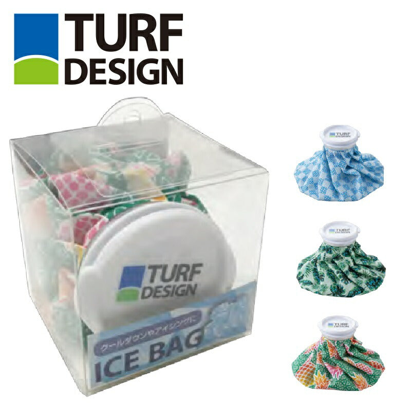 ベストスポーツ TURF DESIGN（ターフデザイン）製品。TURF DESIGN 氷嚢 TURF DESIGN ICE BAG TDIB-1970M