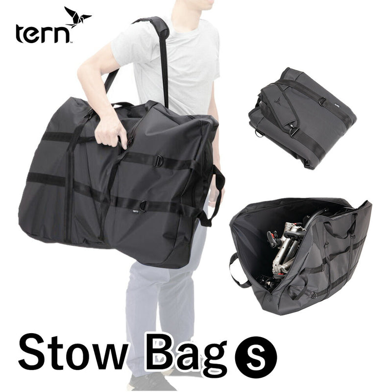 ベストスポーツ Tern（ターン）製品。Tern Stow Bag S size BYB専用