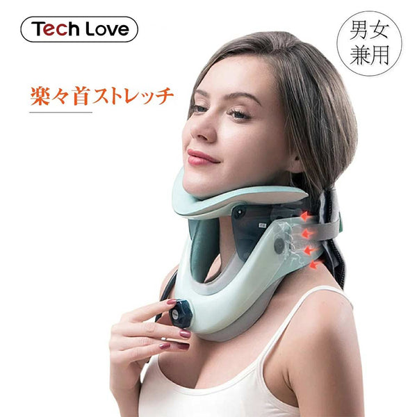 生活雑貨 - 健康器具 Tech Love（テックラブ）製品。Tech Love ネックストレッチャー(一般医療機器) TL028AY