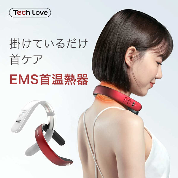 生活雑貨 - 健康器具 Tech Love（テックラブ）製品。Tech Love EMS ファインネック TL119AW